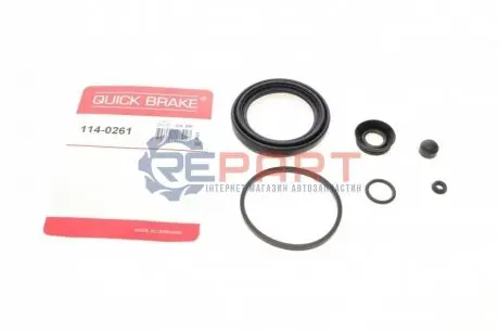 Ремкомплект супорту QUICK BRAKE 114-0261 Купить в Украине