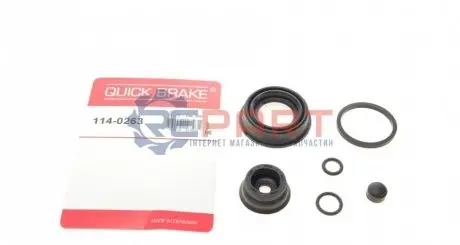 Фото Ремкомплект супорта (заднього) Mazda 3 13- (d=36mm)(Ate) QUICK BRAKE (114-0263) зображення 1