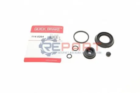 Ремкомплект супорту QUICK BRAKE 114-0264 Купить в Украине