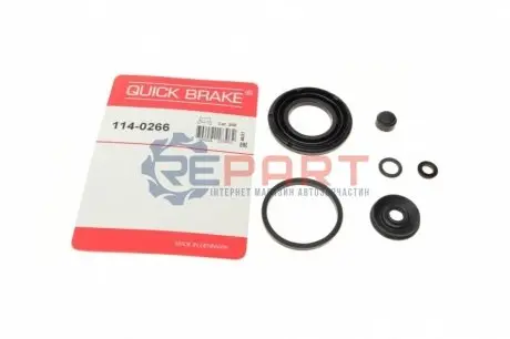 Ремкомплект супорта (заднього) Citroen C4/Peugeot 4008 12- (d=41mm) (Akebono) QUICK BRAKE 114-0266 Купити в Україні