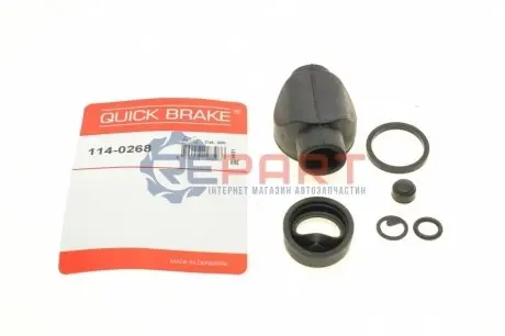 Ремкомплект супорту QUICK BRAKE 114-0268
