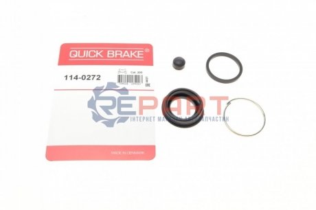 Ремкомплект супорту QUICK BRAKE 114-0272 (фото 1)
