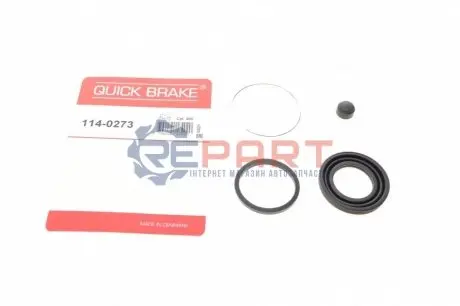 Ремкомплект супорта (заднього) Toyota Prius 03-09 (d=35mm) (Aisin) QUICK BRAKE 1140273 Купити в Україні
