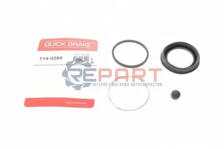 Ремкомплект супорту QUICK BRAKE 114-0280