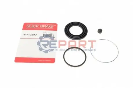 Фото Ремкомплект супорта (переднього) Toyota Corolla 87-99 (d=51mm) (Toyot) QUICK BRAKE (1140283) зображення 1