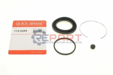 Фото 1 — Ремкомплект супорта (переднього) Toyota Prius 03-09 (d=54mm) (Advi) QUICK BRAKE (114-0289) Фото Ремкомплект супорта (переднього) Toyota Prius 03-09 (d=54mm) (Advi) QUICK BRAKE (114-0289) зображення 1
