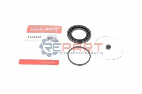Фото Ремкомплект супорта (переднього) Toyota Yaris 99-05 (d=51mm) (Aisin) QUICK BRAKE (114-0292) зображення 1