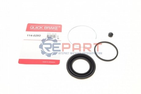 Ремкомплект супорта (переднього) Toyota RAV 4 94-00 (d=54mm) (Sumit) QUICK BRAKE 114-0293