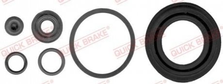 Ремкомплект супорта (заднього) Fiat Tipo/Kia Carens 13- (d=38mm) QUICK BRAKE 114-0297 (фото 1)