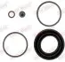 Автозапчасть QUICK BRAKE (1140303) изображение 1