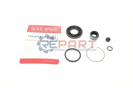 Ремкомплект суппорта (заднего) Mazda 323/626/Premacy 98-04 (d=35mm) QUICK BRAKE 114-0315