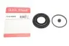 Фото Автозапчасть QUICK BRAKE (1140323) изображение 2