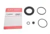 Фото Ремкомплект супорту QUICK BRAKE (114-0352) изображение 2