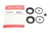 Фото Ремкомплект супорту QUICK BRAKE (114-0364) изображение 2