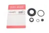 Фото Автозапчасть QUICK BRAKE (114-0371) изображение 2