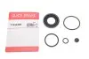 Ремкомплект супорту QUICK BRAKE (114-0381) изображение 2