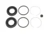 Фото Ремкомплект супорту QUICK BRAKE (1140415) изображение 1