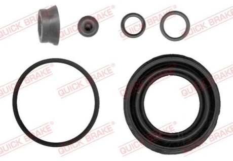 Ремкомплект супорта QUICK BRAKE 114-0418