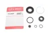 Ремкомплект супорта (переднього) Mitsubishi Galant VI 87-92 (d=30mm) (Akebono) QUICK BRAKE (114-0429) изображение 2