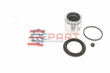 Ремкомплект супорта (переднього) Audi A4/A6/VW T4/Passat 94- (d=57mm) Ate (+ поршень) QUICK BRAKE 1145003 Купити в Україні