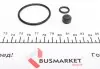 Фото Ремкомплект суппорта (заднего) VW Passat/Renault Grand Scenic III 05- (TRW) (+поршень) QUICK BRAKE (1145015) изображение 6