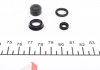 Ремкомплект суппорта (заднего) Fiat Punto/Toyota Corolla 05- (d=36mm) (Bosch) (+поршень) - 114-5020 (95508712, 95508711, 93192466) QUICK BRAKE 1145020 (фото 6)