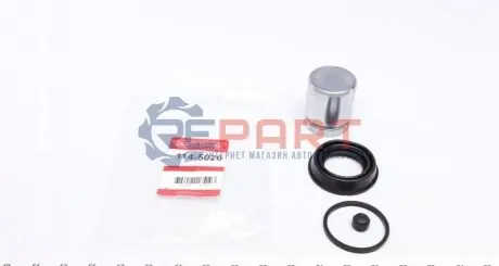 Ремкомплект суппорта (заднего) BMW X3/X5 02-11 (d=42mm) (Ate) (+поршень) QUICK BRAKE 1145026 Купить в Украине