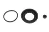 Фото Ремкомплект супорту QUICK BRAKE (114-5028) изображение 2