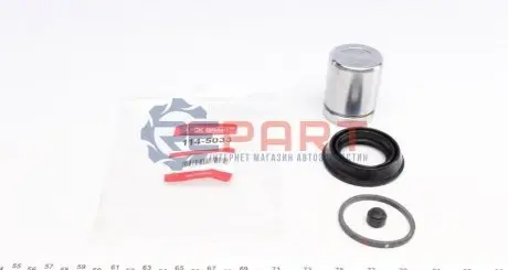 Ремкомплект тормозного суппорта (с поршеньком) QUICK BRAKE 114-5033