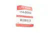 Ремкомплект супорта (переднього) Daewoo Nubira 97- (d=54mm) (+ поршень) QUICK BRAKE (114-5060) изображение 2
