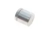 Рекомплект QUICK BRAKE (114-5061) изображение 2