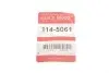Рекомплект QUICK BRAKE (114-5061) изображение 3