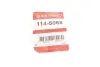 Автозапчасть QUICK BRAKE (114-5068) изображение 2