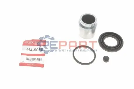 Ремкомплект супорта (заднього) Lexus RX 04-08 (d=42mm) (+поршень) QUICK BRAKE 114-5088