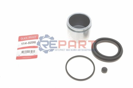 Р-кт переднего суппорта (с поршнем 60мм))Toyota RAV-4 II QUICK BRAKE 114-5096