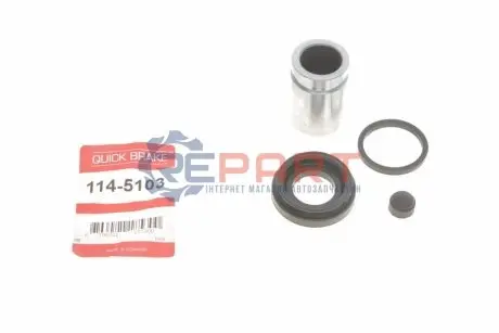 Фото 1 — Ремкомплект супорта (заднього) Hyundai Elantra 06-15 (d=30mm) (+поршень) QUICK BRAKE (114-5103) Фото Ремкомплект супорта (заднього) Hyundai Elantra 06-15 (d=30mm) (+поршень) QUICK BRAKE (114-5103) зображення 1