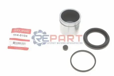 Автозапчасть QUICK BRAKE 114-5104