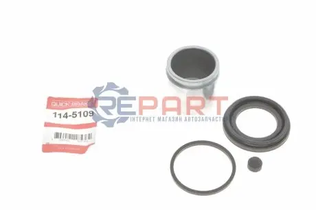 Фото Рекомплект QUICK BRAKE (114-5109) изображение 1
