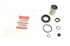 Ремкомплект гальмівного супорта QUICK BRAKE (1145125) зображення 2
