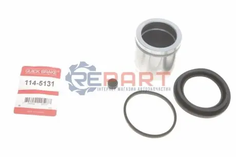 Ремкомплект супорта (переднього) VW T4/Sharan 90-10 (d=57mm) (+ поршень) QUICK BRAKE 114-5131