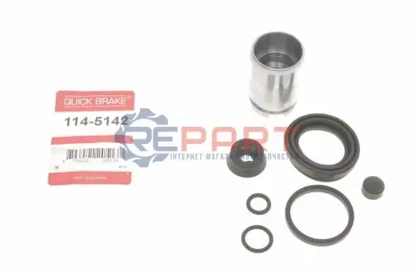Ремкомплект супорта (заднього) Kia Ceed 12- (d=34mm) (+ поршень) QUICK BRAKE 114-5142 Купити в Україні