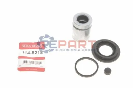Ремкомплект супорта (заднього) BMW 5 (E34) 90-95 (d=38mm) (+ поршень) QUICK BRAKE 114-5218