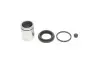 Фото Ремкомплект суппорта (заднего) Opel Antara/Chevrolet Capiva 06- (d=40mm) (+поршень) QUICK BRAKE (114-5233) изображение 1