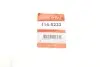 Фото Ремкомплект суппорта (заднего) Opel Antara/Chevrolet Capiva 06- (d=40mm) (+поршень) QUICK BRAKE (114-5233) изображение 2