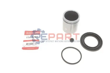 Фото Ремкомплект суппорта (заднего) MB Sprinter 18-(d=52mm) (+ поршень) QUICK BRAKE (114-5261) изображение 1