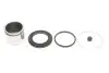 Ремкомплект супорта (переднього) Suzuki Swift 83-89 (d=51mm) (+ поршень) QUICK BRAKE (114-5284) изображение 1