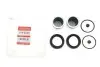 Автозапчасть QUICK BRAKE (114-5329) изображение 2