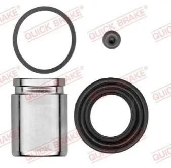 Фото Автозапчасть QUICK BRAKE (114-5330) изображение 1