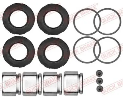 Автозапчасть QUICK BRAKE 114-5339