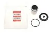 Ремкомплект супорту QUICK BRAKE (114-5349) изображение 2